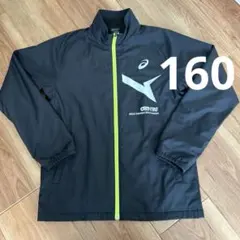 アシックス ウィンドブレーカー 上着160cm