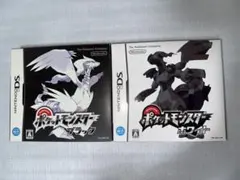 【紙箱付き】ポケットモンスター ブラック/ホワイト セット