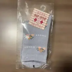【匿名配送】FUNNY FACTORY キッズ靴下 22〜24cm