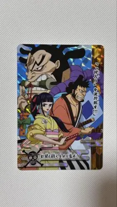 aoen 青のはじまり47+1 怒るぞぷんすこ フォトカード 全種セット