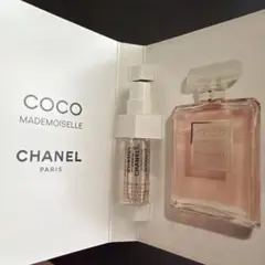 CHANEL COCO MADEMOISELLE 香水 サンプルのサムネイル