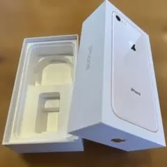 Apple iPhone 8 ゴールド の空箱のみ