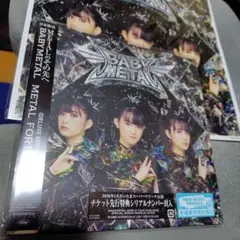 【新品】BABYMETAL「METAL FORTH 」【デラックス・エディション