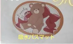 Item thumbnail for item a2166358-821d-4949-bc6e-23abf6012f4e