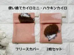 Item thumbnail for item e87871f9-5cd3-4f28-b78f-3488d04378cc