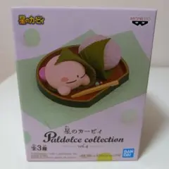 2025年最新】星のカービィ paldolce collection vol.4の人気