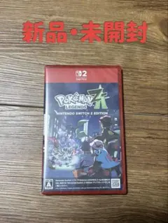 N*e様 【新品・未開封】Switch2 ポケモンレジェンズ Z-A