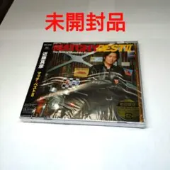 近藤真彦 ベストアルバム　 マッチ☆ベスト II