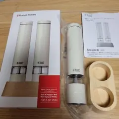 Item thumbnail for item 6ccede9c-408b-4b7a-8aeb-70472c8fbcb8