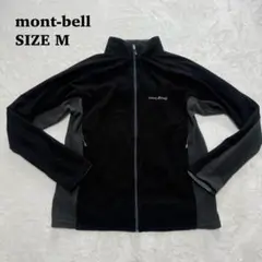 モンベル　mont-bell シャミース ライニングジャケット メンズ　ブラック