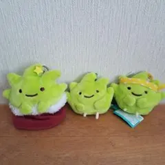すみっコぐらし　ざっそうマスコット3点セット