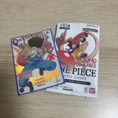 ONE PIECE シャンクス P-083 プロモ 袋とじ未開封6枚セット - メルカリ