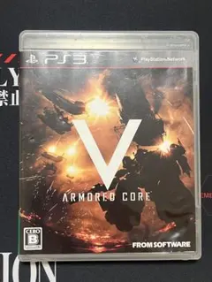 ARMORED CORE V PS3 ソフト