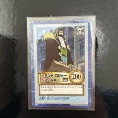 2026年最新】ワンピース ゴールドロジャーの人気アイテム - メルカリ