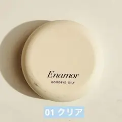 Enamor GOODBYE OILY フェイスパウダーのサムネイル
