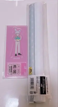 Item thumbnail for item ca67be60-ec5e-4864-80cf-3315275f28ce