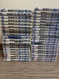 ☆良品多数☆宇宙兄弟 1巻〜45巻セット 45巻新品未読 早い物勝ち