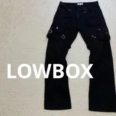 2026年最新】LOWBOXの人気アイテム - メルカリ