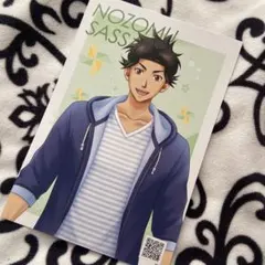 ときメモGS ARカード　颯砂希　アニメイト　ポストカード