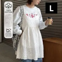 FRIFUL コットンレースワンピース
