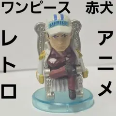 2026年最新】ワンピース フィギュア 希少の人気アイテム - メルカリ