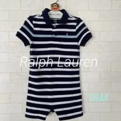 子供服☆Ralph Laurenロンパース