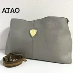 Item thumbnail for item b667ca0f-af36-4af9-9713-d85e57a5fa59