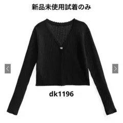 dk1196 リボンボタンシアーニットカーディガン