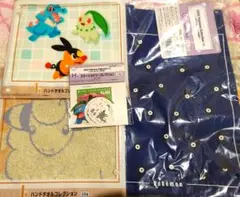 ポケモン 一番くじ C賞・Ｉ賞・Ｈ賞 セット