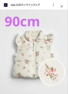 おむすび様 リクエスト 2点 まとめ商品