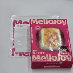 シュリンク付き】Mellojoy メロジョイ スクイーズ 大満足焼き餅 もち