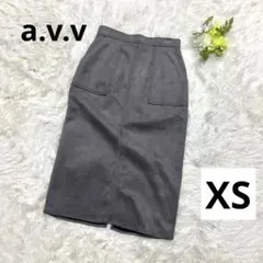 美品a.v.vレディースロング丈タイトスカート　グレー系　ポケット2つ XS