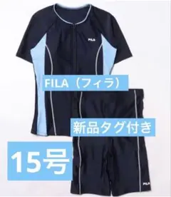 FILA（フィラ）の「レディース 配色袖付フルジップセパレート水着のサムネイル