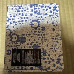 【新品未開封】NewJeans 'Supernatural' ハニ(HANNI)