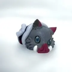 鬼滅の刃 おねむたん 嘴平伊之助 猪　イノシシ