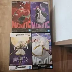 MAXIMATICシリーズのシュタルク、フリーレン、フェルンのフィギュアセット