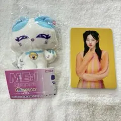 ME:I かぷっこふれんず CORON&はじめまし展トレカセット 加藤心のサムネイル