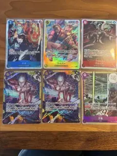 エネルsec2枚等まとめ売り（合計10枚）