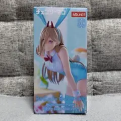 チェンソーマン パワー BiCute Bunnies ラウンドワン限定