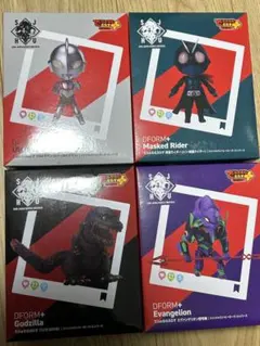 DFORM+ フィギュアセット ウルトラマン・ゴジラエヴァンゲリオン仮面ライダー