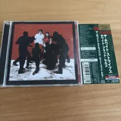 ホワイト・ブラッド・セルズ（帯あり）