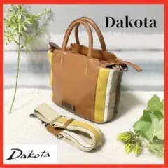 ☆超希少 2way！ Dakota ダコタ ショルダーバッグ ハンドバッグ 茶