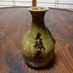 Item thumbnail for item d0733eac-6c8f-439c-a7eb-3b136e2db72f