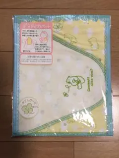 Item thumbnail for item 74d385b1-c52d-40ba-a992-bf1733508d6f