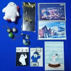 2025年最新】glay ズラ寿司の人気アイテム - メルカリ