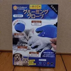 Item thumbnail for item 784d3ae4-04ae-4422-94f1-a7252ff42370