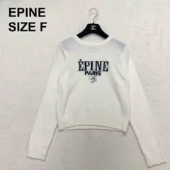 エピヌ　EPINE PARIS knit　ロゴニット　フレンチガーリー（154）のサムネイル