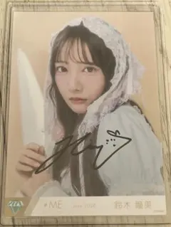 ≠ME ノイミー 愛くださいませ ジャケ写 生写真 直筆 本田珠由記 ヨリ
