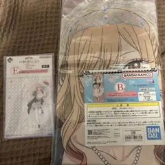 着せ恋 一番くじ ハイパーメガクロス アクリルスタンド