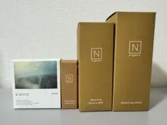 【新品未開封】NオーガニックN organic Basic 4点セット